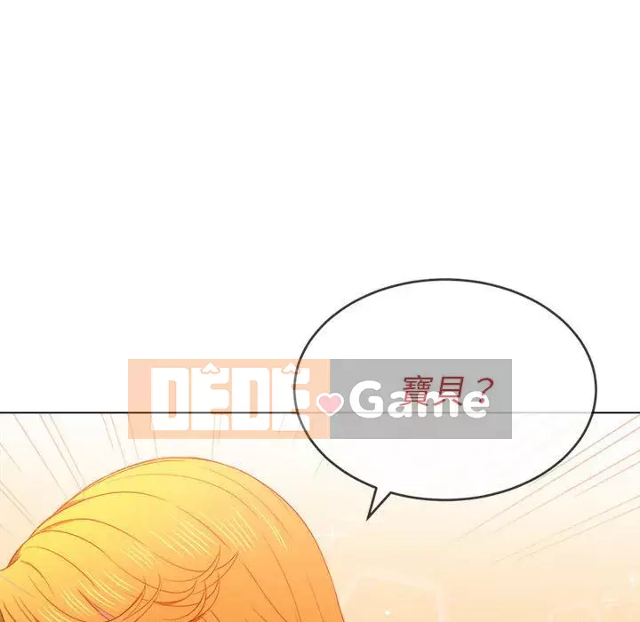 Ác nữ Gogou Tangling Chương 54-55