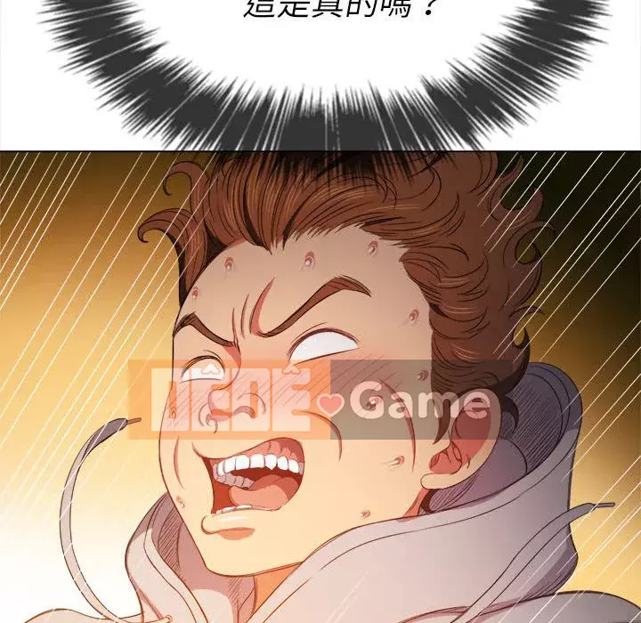 Ác nữ Gogou Tangling Chương 54-55