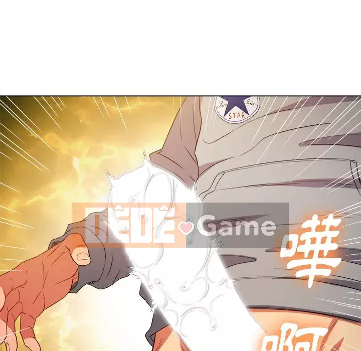 Ác nữ Gogou Tangling Chương 54-55