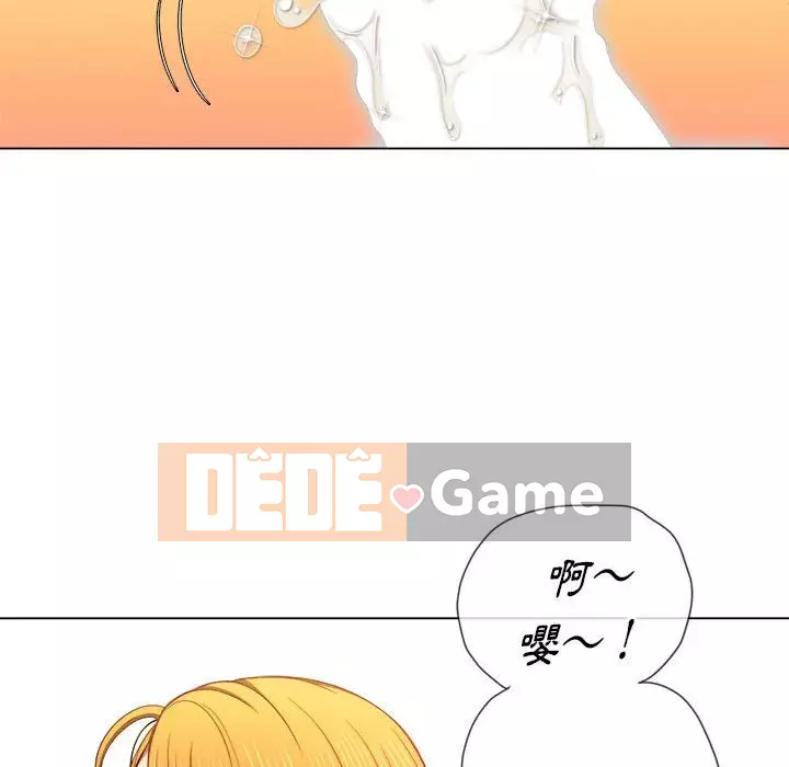 Ác nữ Gogou Tangling Chương 54-55