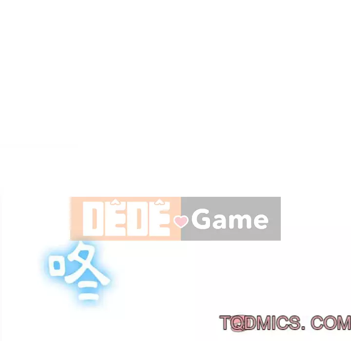 Ác nữ Gogou Tangling Chương 56-57