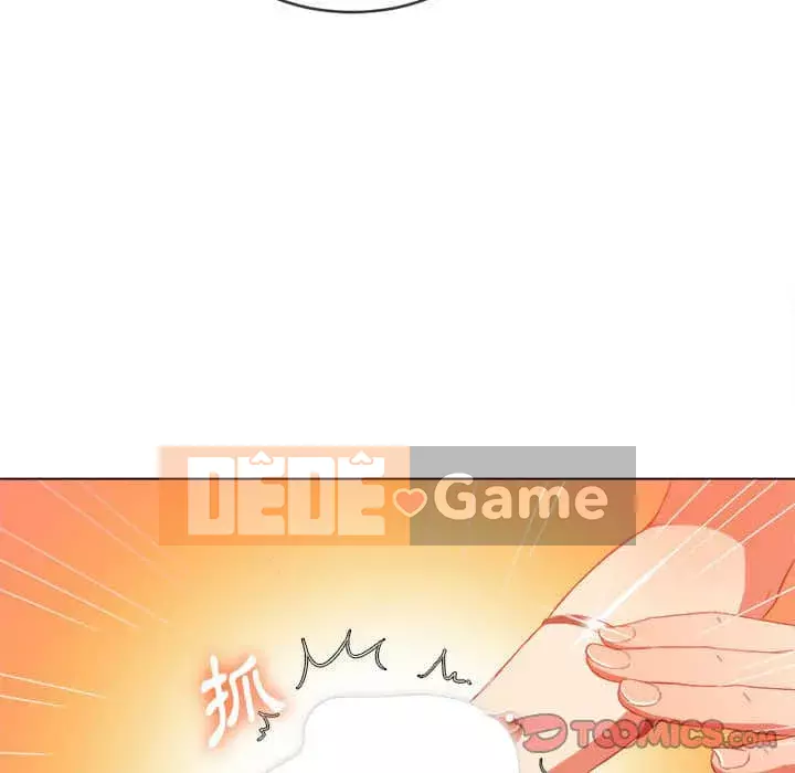 Ác nữ Gogou Tangling Chương 56-57