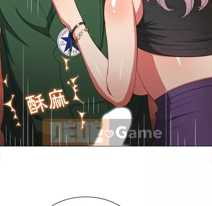 Ác nữ Gogou Tangling Chương 56-57