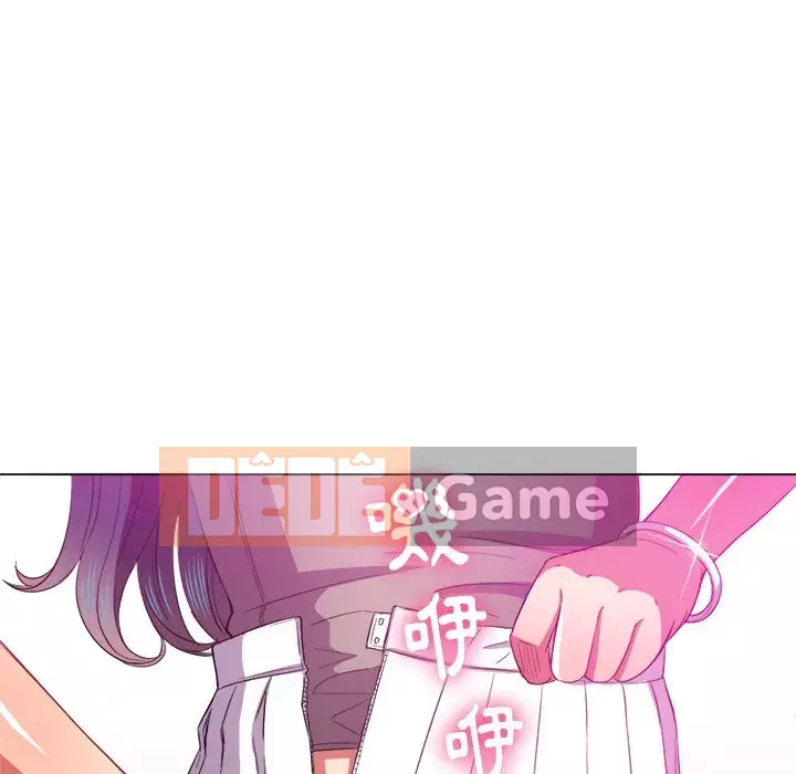 Ác nữ Gogou Tangling Chương 52-53