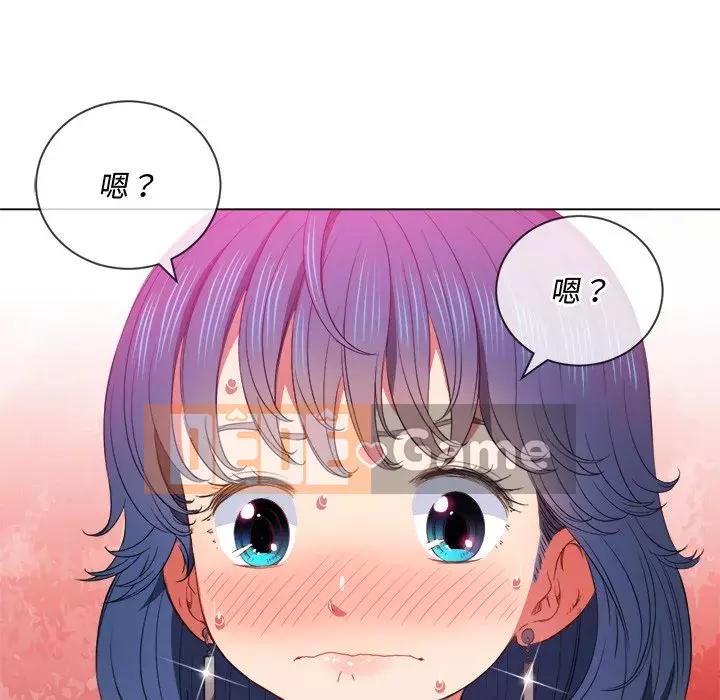 Ác nữ Gogou Tangling Chương 52-53