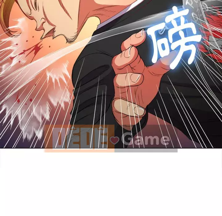 Ác nữ Gogou Tangling Chương 52-53