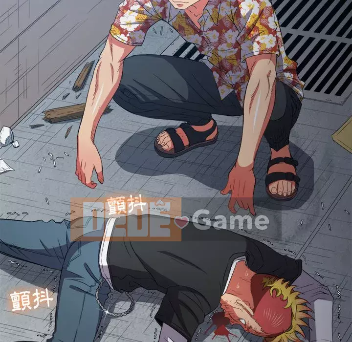 Ác nữ Gogou Tangling Chương 52-53