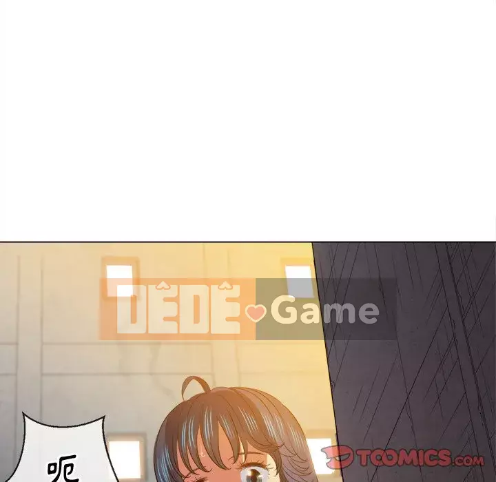 Ác nữ Gogou Tangling Chương 52-53