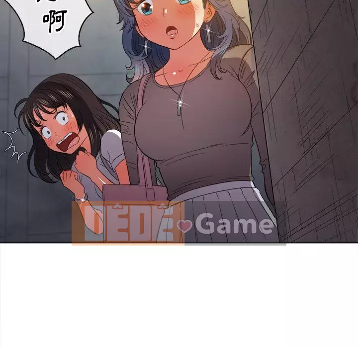 Ác nữ Gogou Tangling Chương 52-53