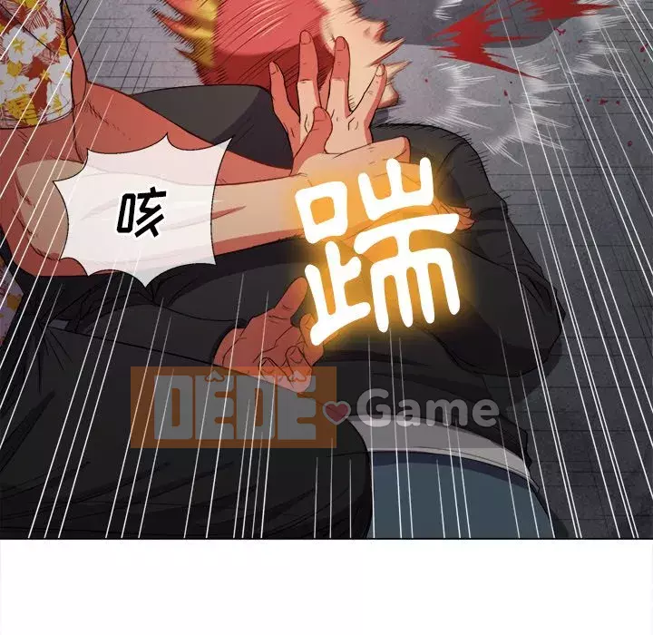 Ác nữ Gogou Tangling Chương 52-53