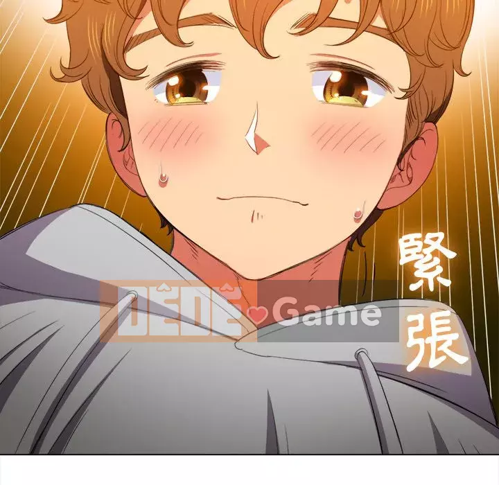 Ác nữ Gogou Tangling Chương 52-53