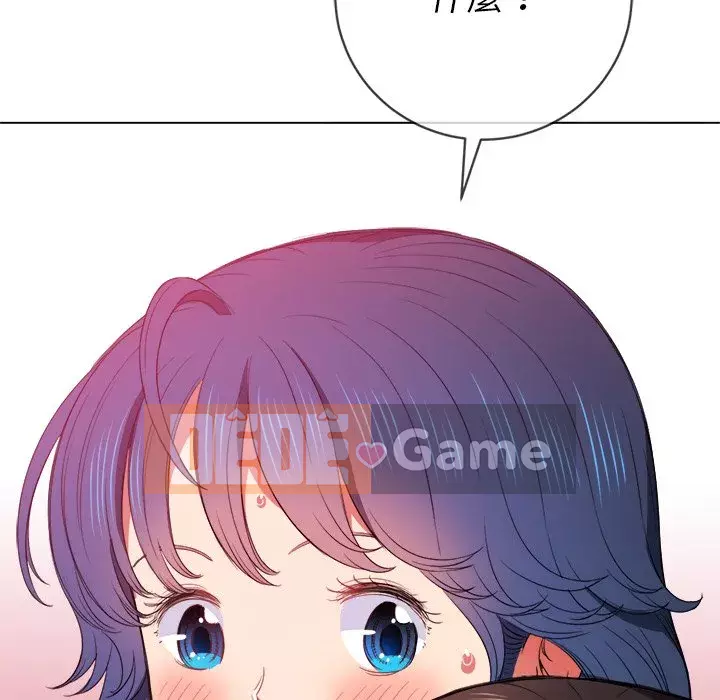 Ác nữ Gogou Tangling Chương 52-53