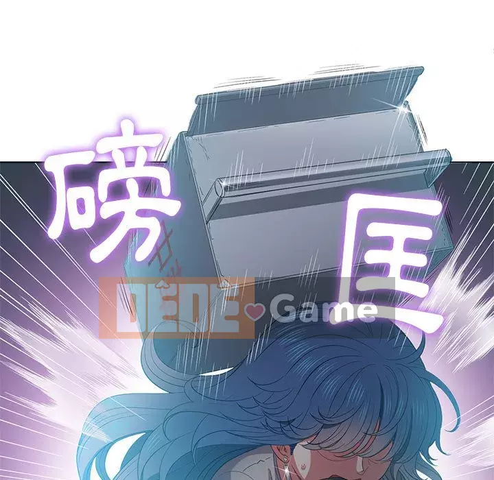 Ác nữ Gogou Tangling Chương 52-53