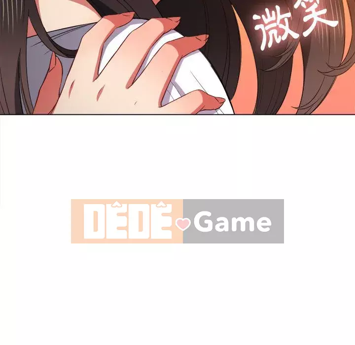 Ác nữ Gogou Tangling Chương 52-53