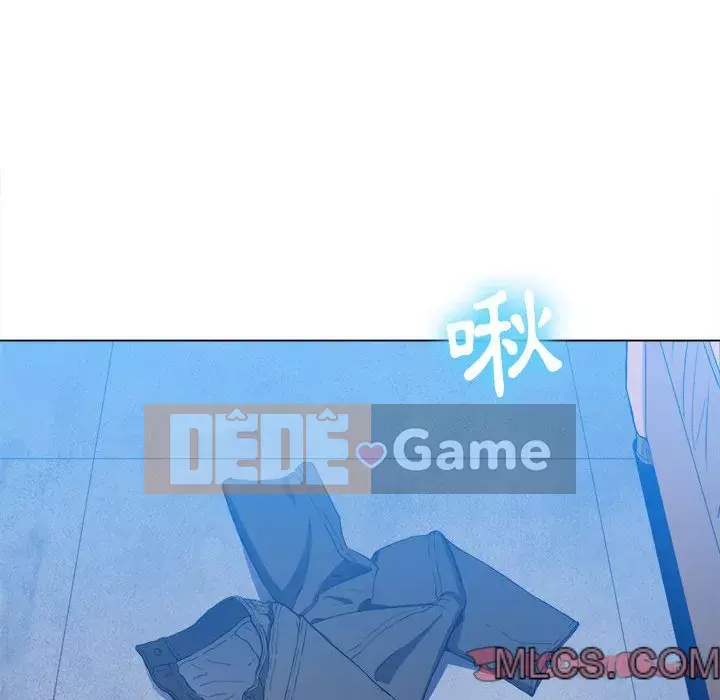 Ác nữ Gogou Tangling Chương 52-53