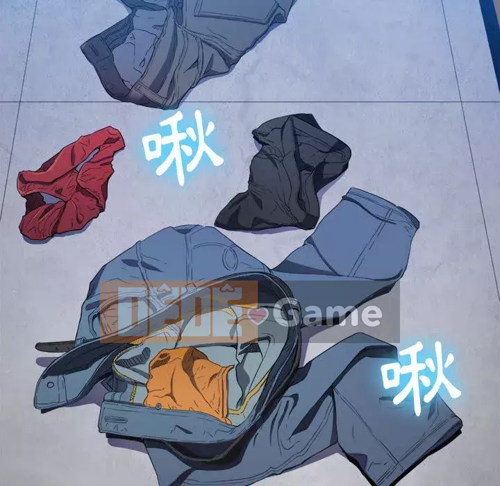 Ác nữ Gogou Tangling Chương 52-53