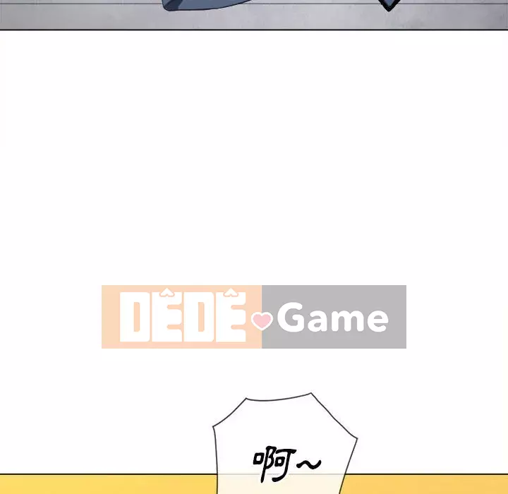 Ác nữ Gogou Tangling Chương 52-53