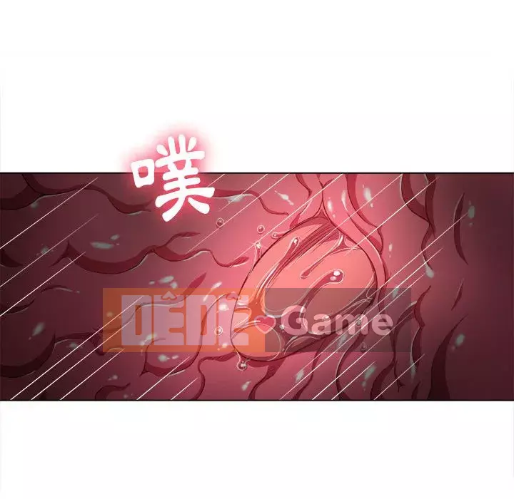 Ác nữ Gogou Tangling Chương 52-53