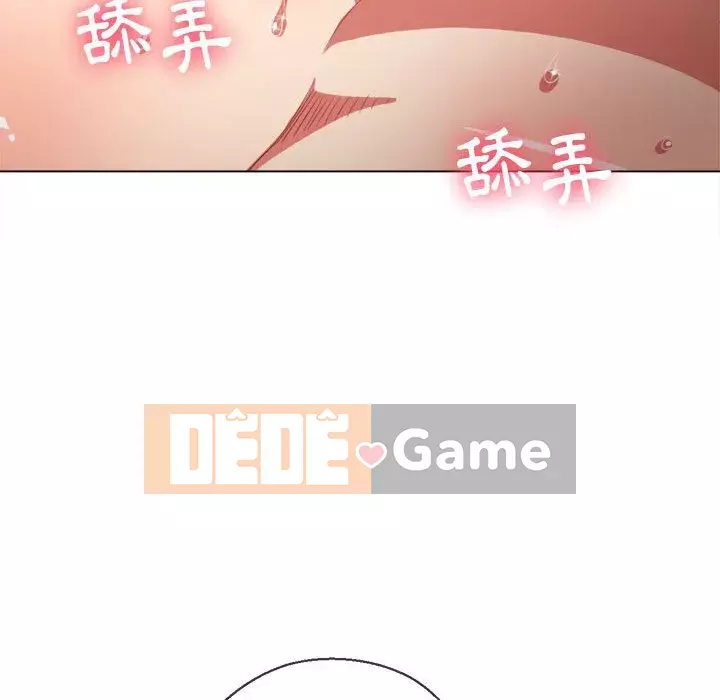 Ác nữ Gogou Tangling Chương 52-53