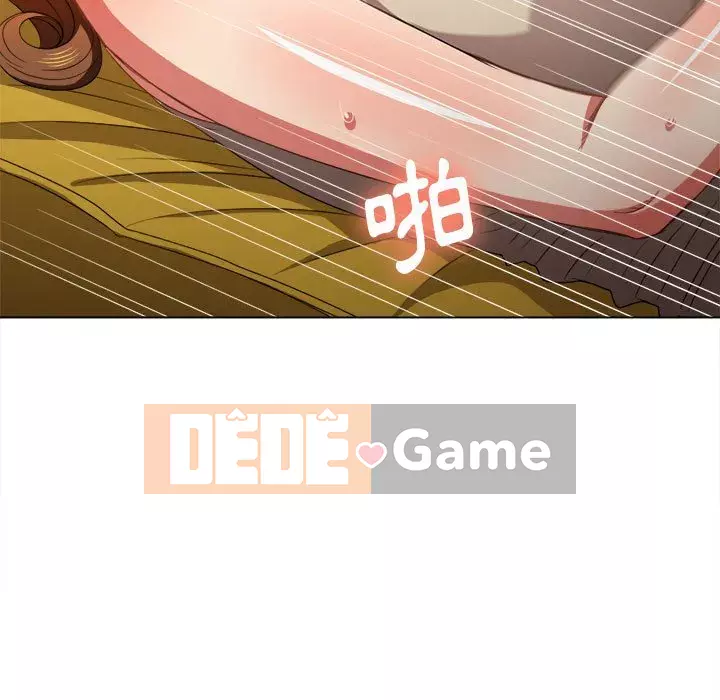 Ác nữ Gogou Tangling Chương 52-53