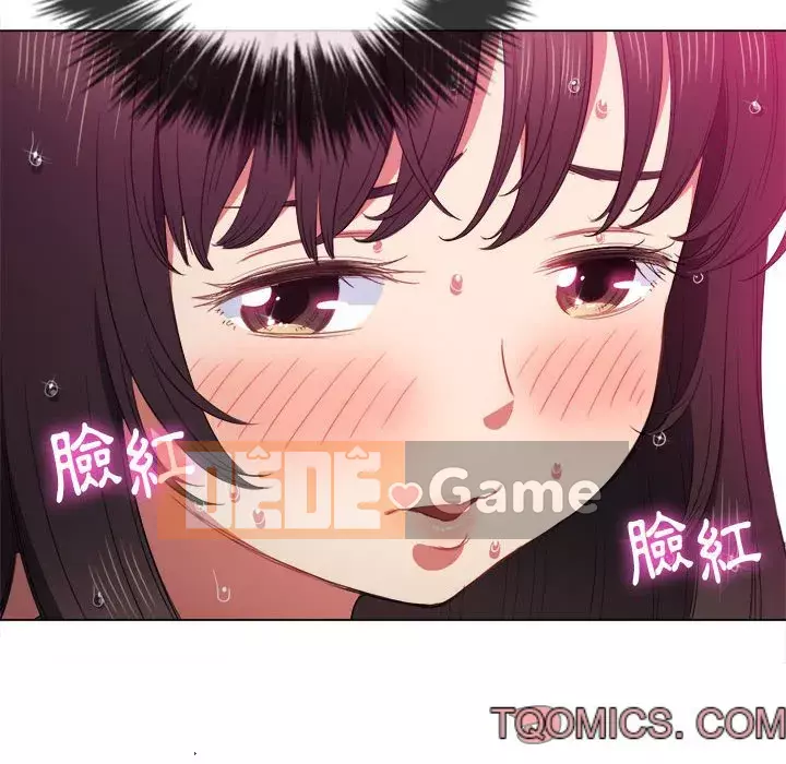 Ác nữ Gogou Tangling Chương 52-53