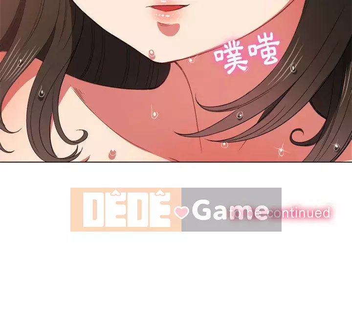 Ác nữ Gogou Tangling Chương 52-53