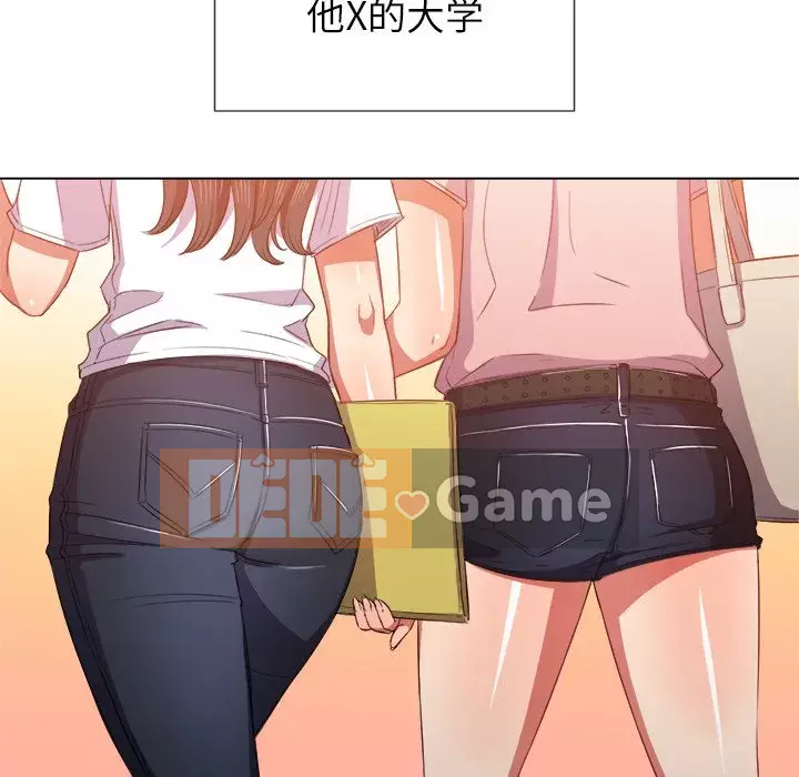 Ác nữ Gogou Tangling Chương 50-51