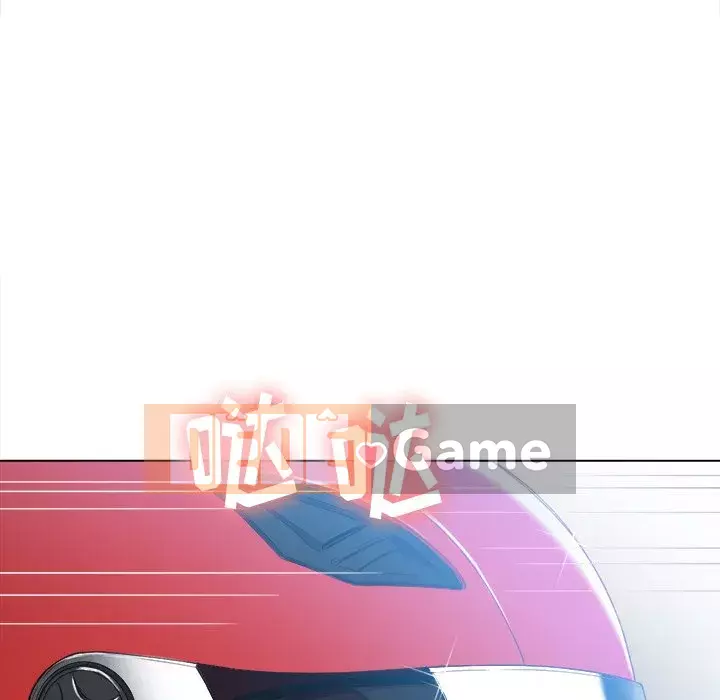 Ác nữ Gogou Tangling Chương 50-51