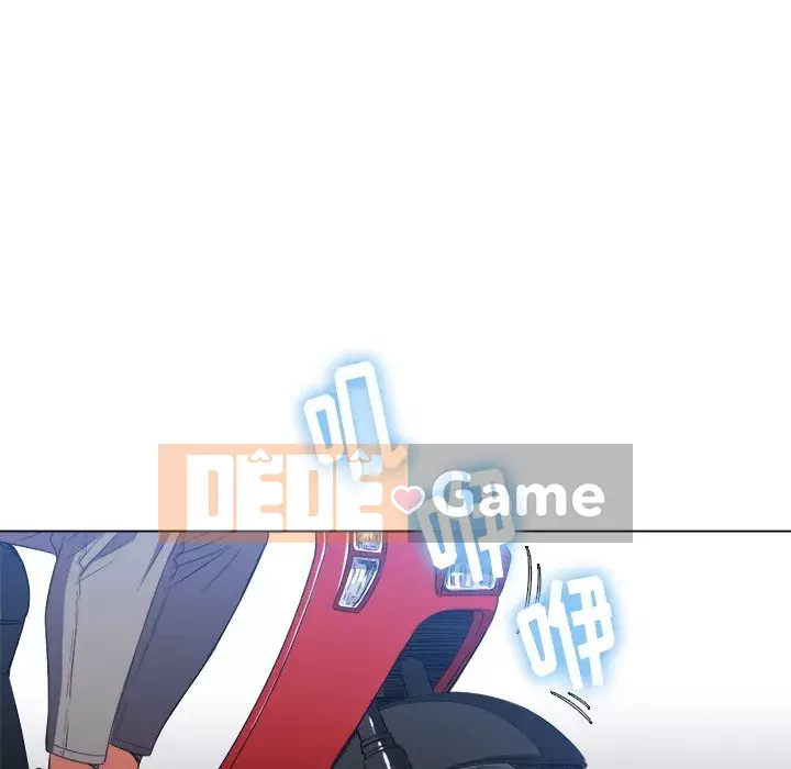 Ác nữ Gogou Tangling Chương 50-51