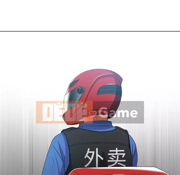 Ác nữ Gogou Tangling Chương 50-51