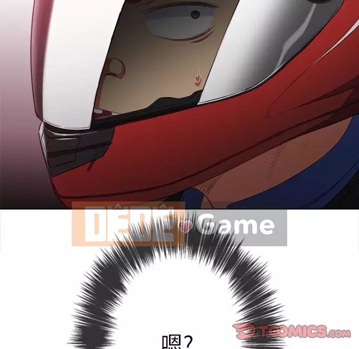 Ác nữ Gogou Tangling Chương 50-51