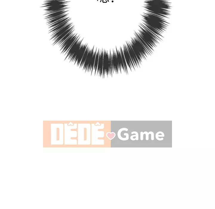 Ác nữ Gogou Tangling Chương 50-51