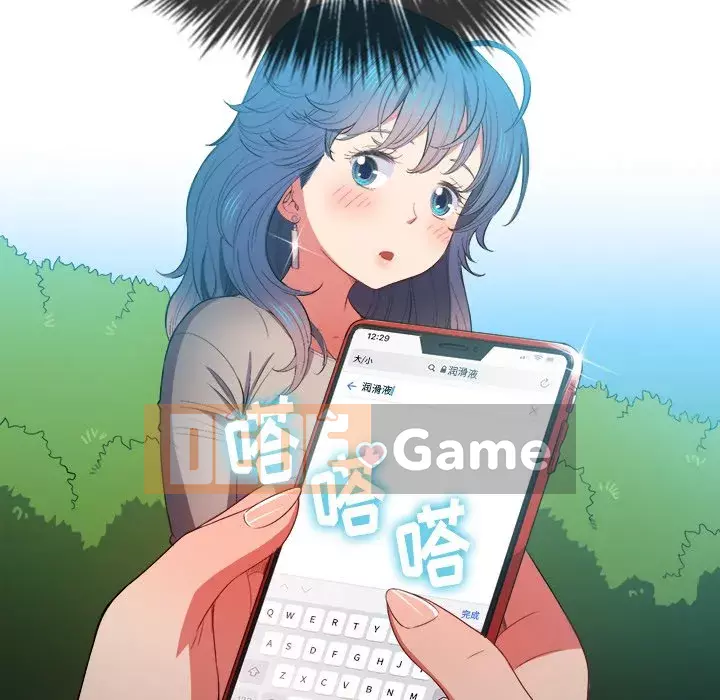 Ác nữ Gogou Tangling Chương 50-51