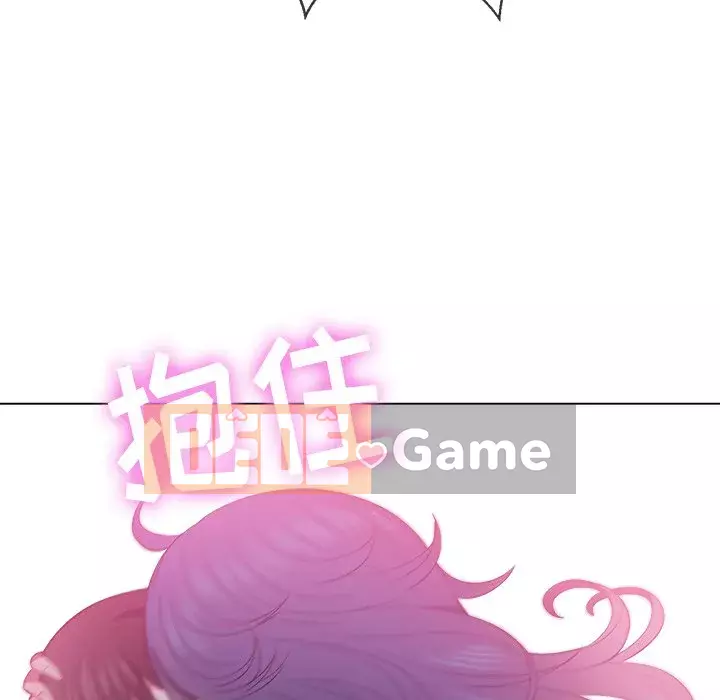 Ác nữ Gogou Tangling Chương 50-51