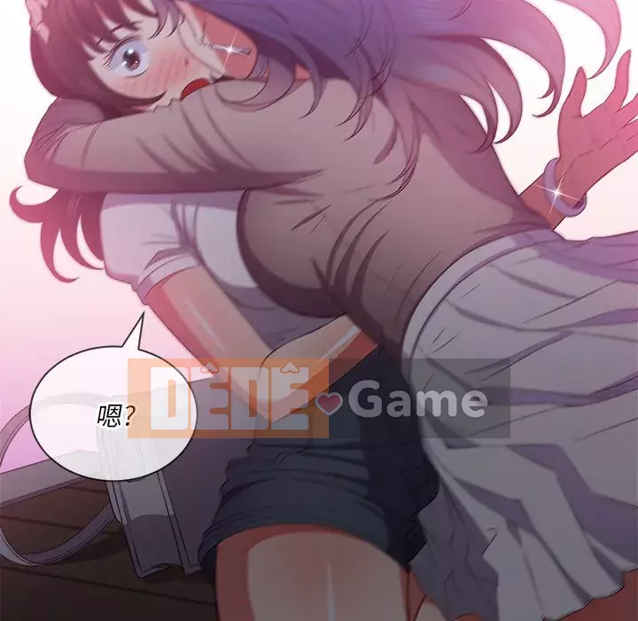 Ác nữ Gogou Tangling Chương 50-51