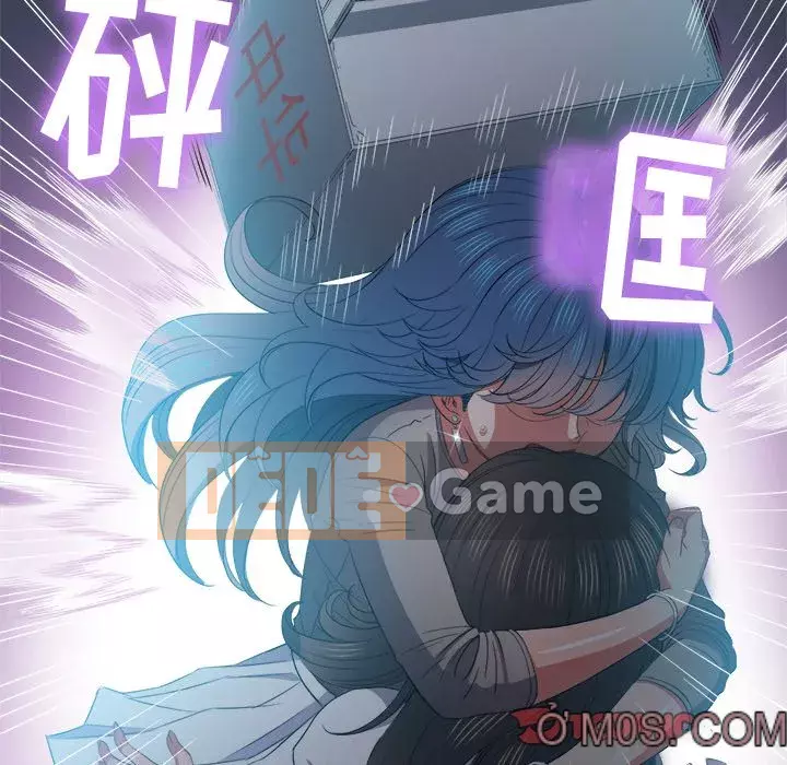 Ác nữ Gogou Tangling Chương 50-51