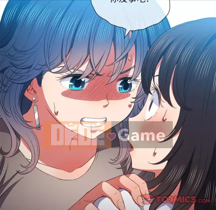 Ác nữ Gogou Tangling Chương 50-51