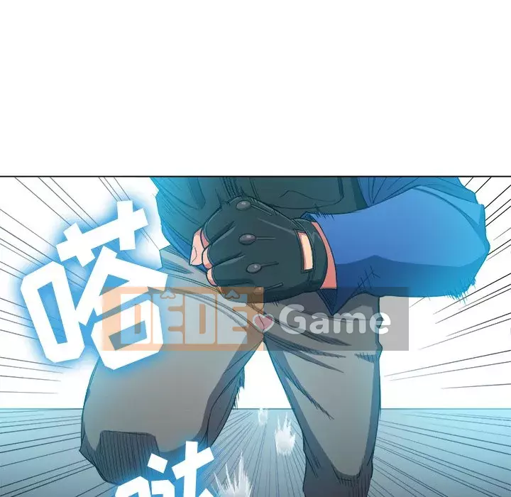 Ác nữ Gogou Tangling Chương 50-51