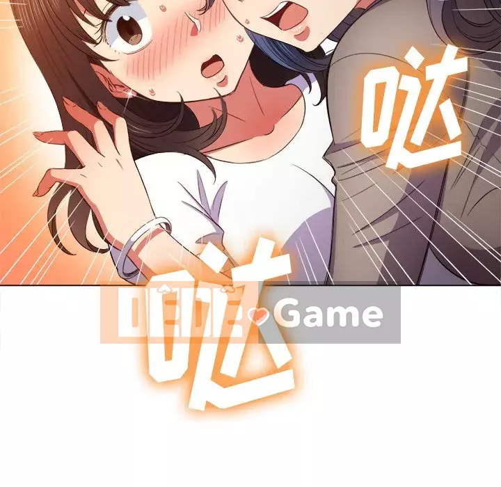 Ác nữ Gogou Tangling Chương 50-51