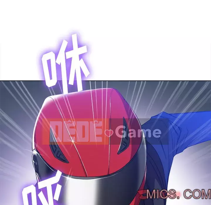 Ác nữ Gogou Tangling Chương 50-51