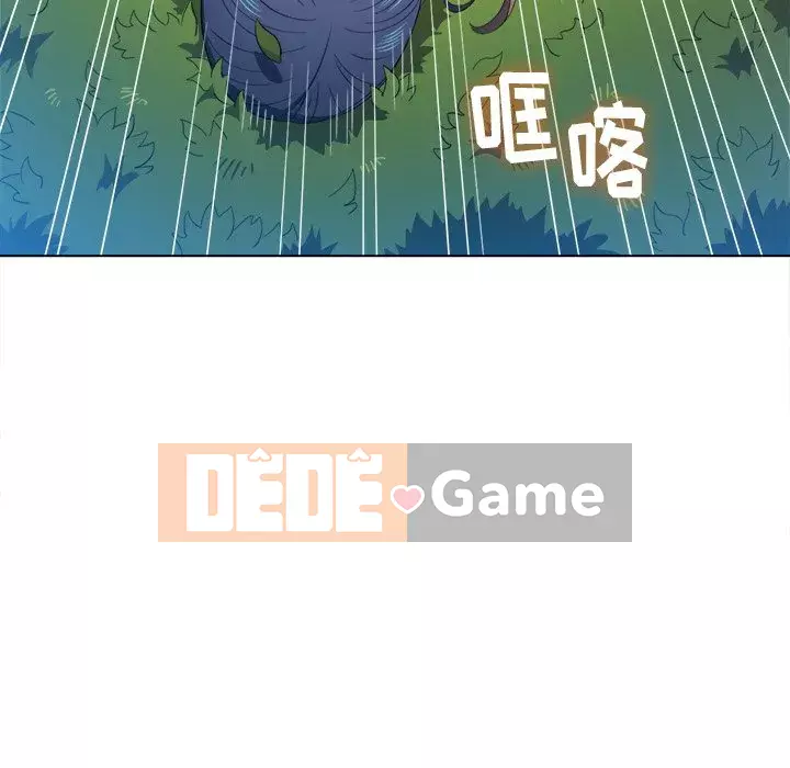 Ác nữ Gogou Tangling Chương 50-51