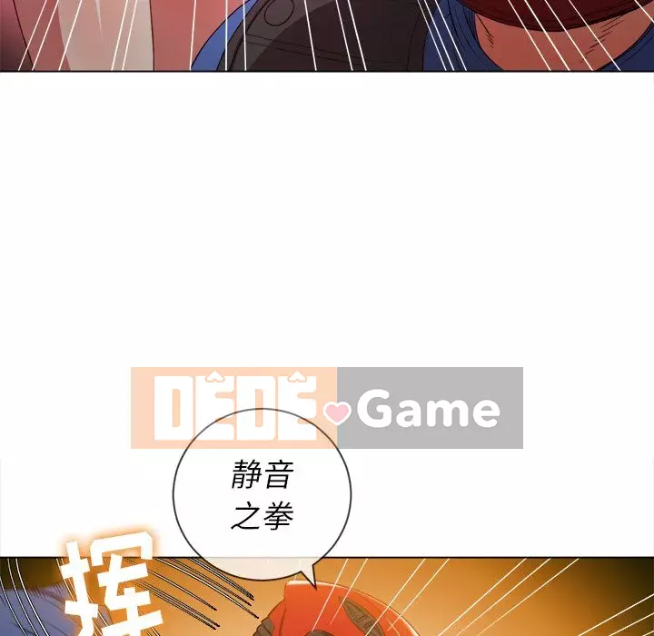 Ác nữ Gogou Tangling Chương 50-51