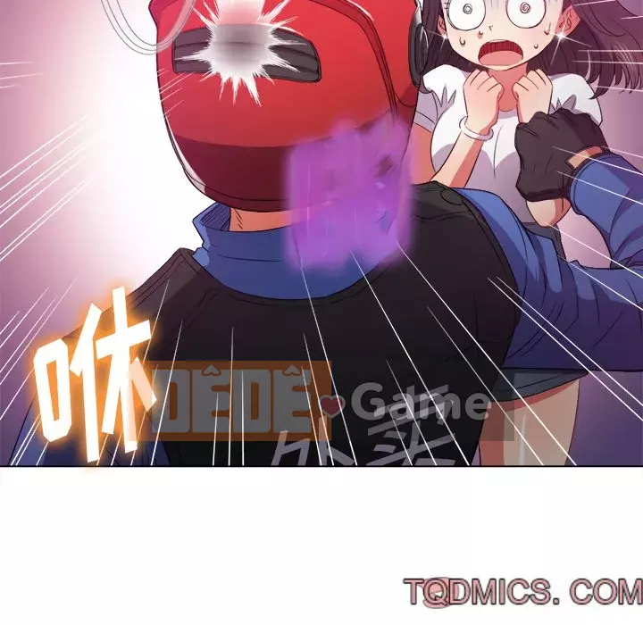 Ác nữ Gogou Tangling Chương 50-51