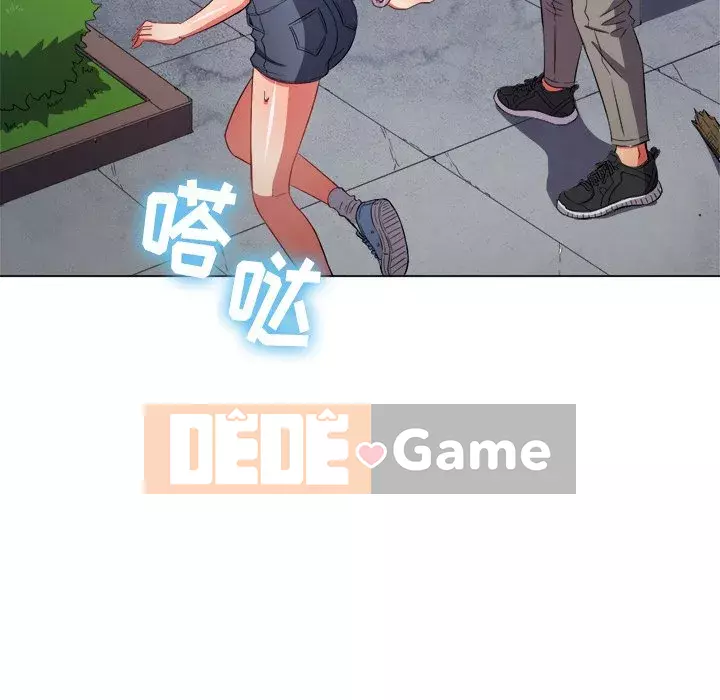 Ác nữ Gogou Tangling Chương 50-51