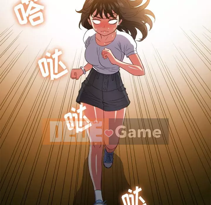 Ác nữ Gogou Tangling Chương 50-51