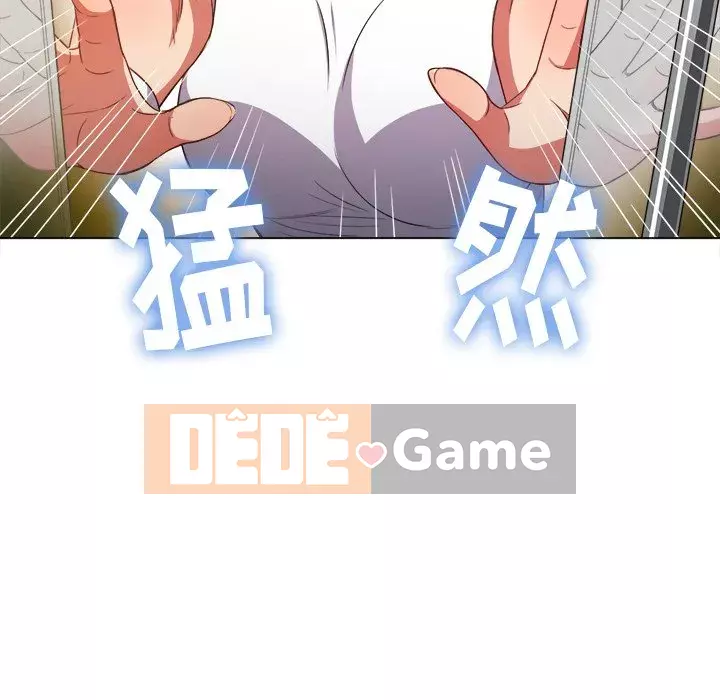 Ác nữ Gogou Tangling Chương 50-51