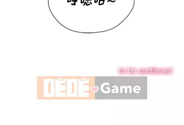 Ác nữ Gogou Tangling Chương 50-51