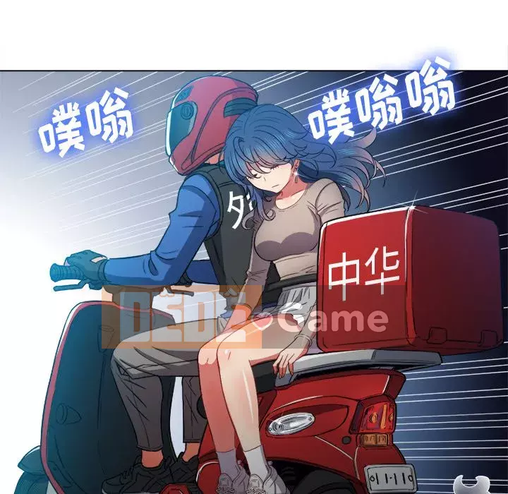 Ác nữ Gogou Tangling Chương 50-51