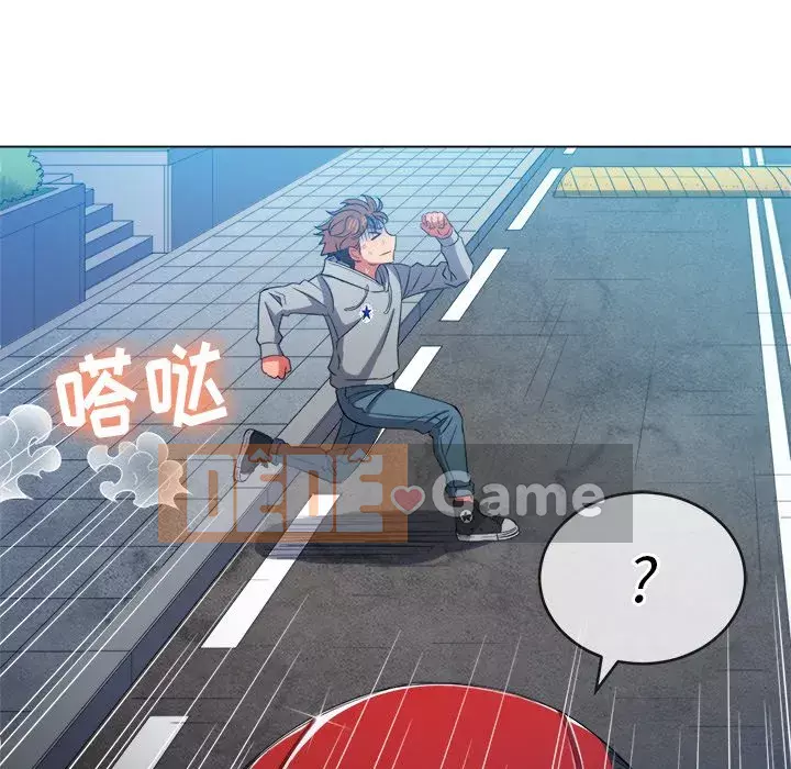 Ác nữ Gogou Tangling Chương 50-51