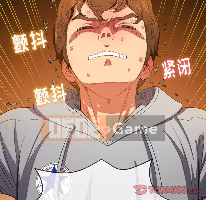 Ác nữ Gogou Tangling Chương 50-51